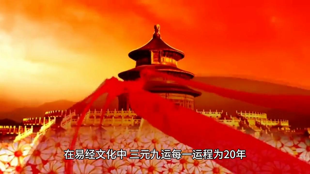 2043年，回溯与展望—香港开奖历史的深度剖析2024年香港开奖历史记录结果
