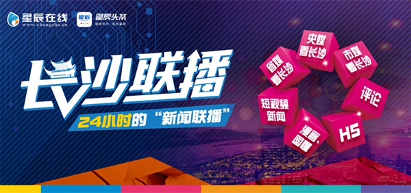 探索香港免费开奖2018，公益与幸运的双重盛宴香港免费开奖2023年记录