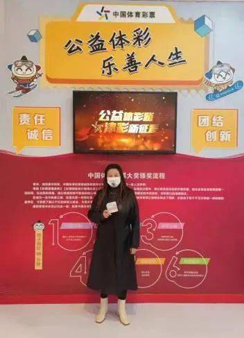 揭秘白小姐三肖期的真相，理性对待彩票投注白小姐三肖准准