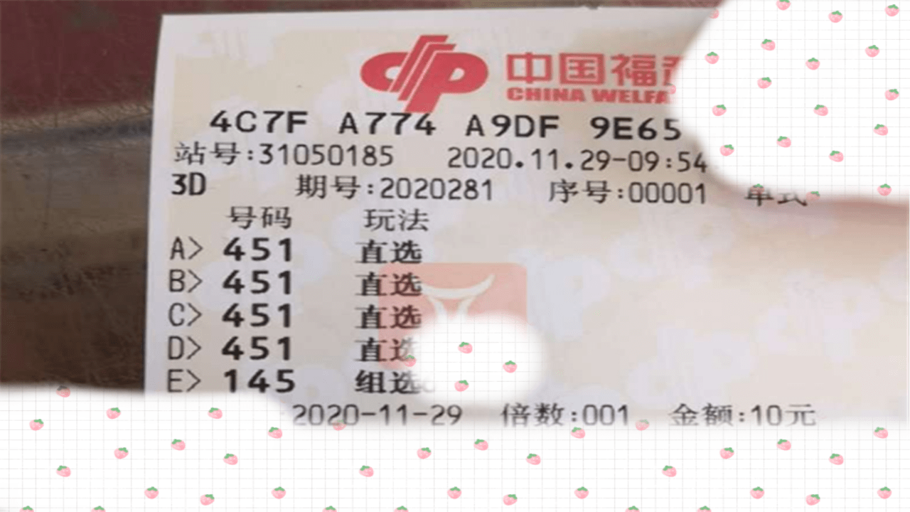 澳彩期期的神秘与凤凰艺术的辉煌，一场跨界融合的探索之旅澳彩期期准凤凰艺术幽默闲情