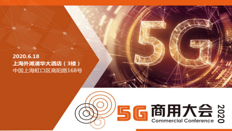 2046年新奥历史开奖记录，第135期—探索数字时代的公益与希望2024新奥历史开奖记录46期幽默