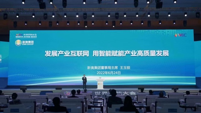 2049新奥资料，免费精准，助力未来新奥最精准免费大全