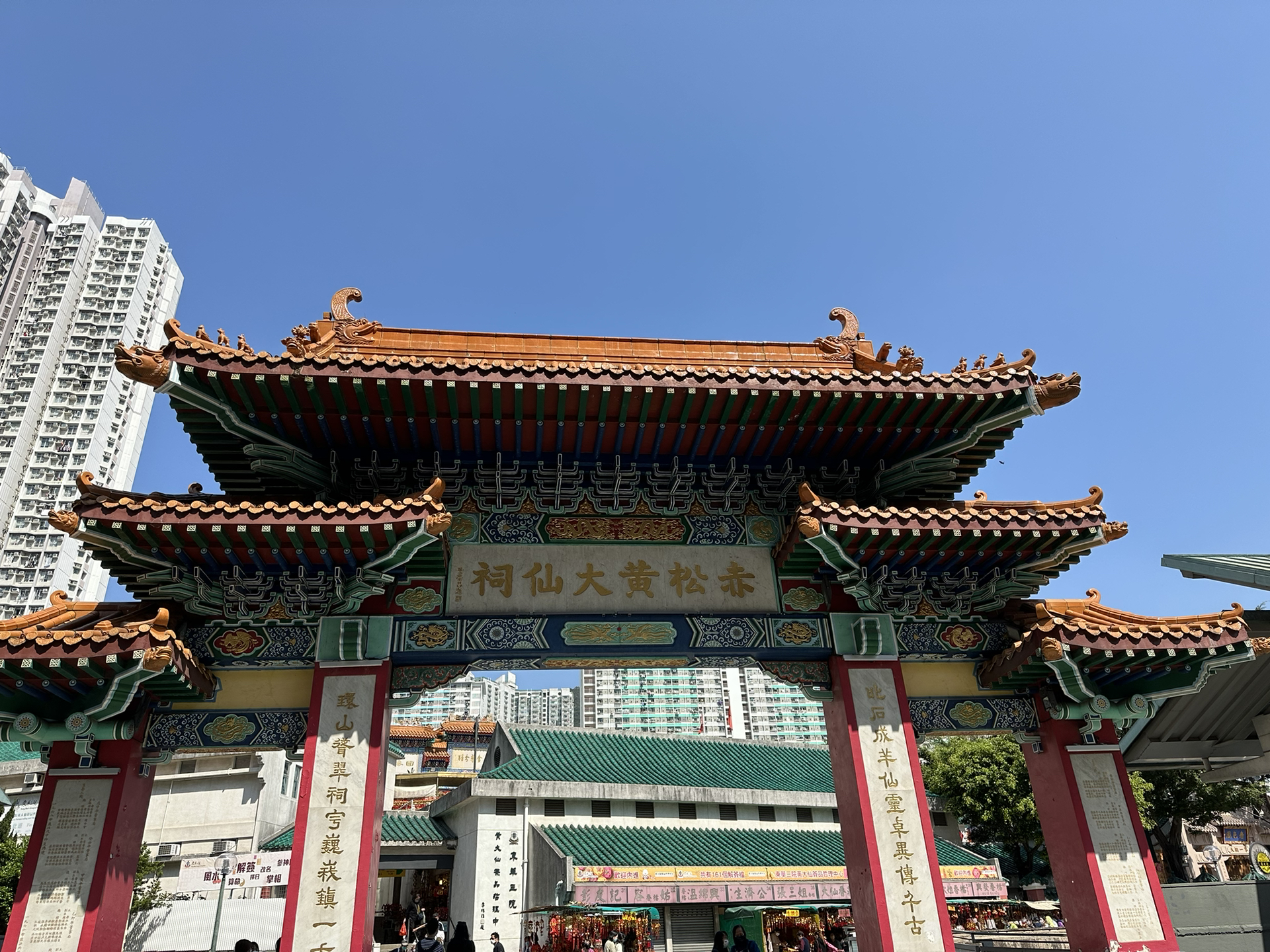 吟一曲流年殇 第54页