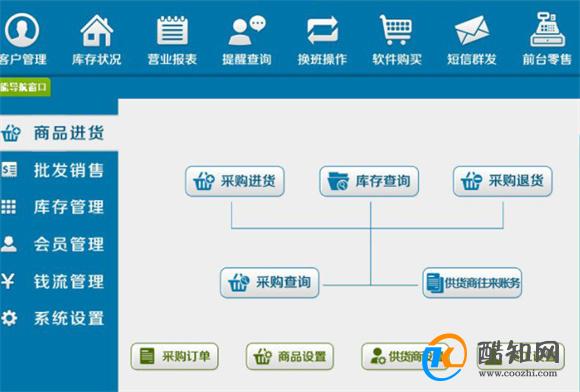 管家婆一码中奖71期，揭秘数字背后的幸运与智慧