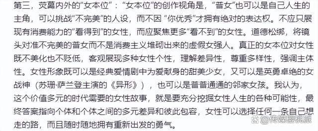 银女娱乐论坛，网络文化的新兴阵地银女娱乐论坛不惑至天命