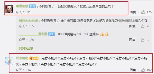 揭秘香港宝典开奖结果，一场数字与概率的较量香港宝典开奖结果号码