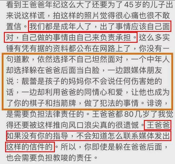 今晚澳门开奖的背后，理性看待彩票与娱乐生活的关系探讨澳门今晚开码开的什么开的什介