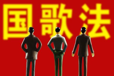 管家婆精准三肖，揭秘背后的真相与理性思考管家婆三肖六码手游网