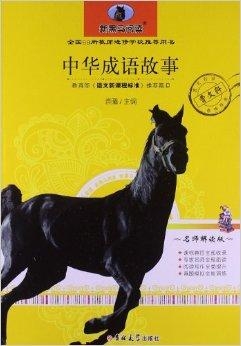 今日特马，揭秘开奖结果背后的故事与期待今日特马开奖结果270期中奖