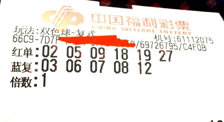 今日特马精选，智慧购彩，乐在其中今天买什么特马一定中!