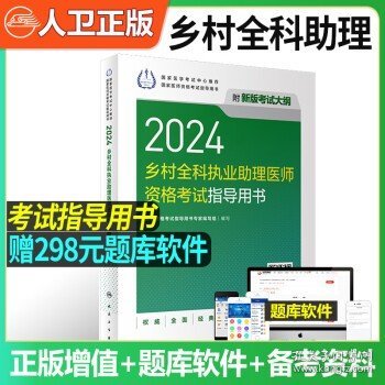 2036澳门全年资料免费大全，全面解析与使用指南2023澳门全年资料免费大全246