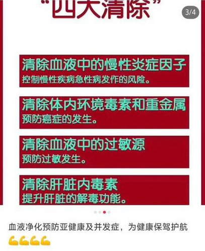 揭秘本港台六现场开奖结果—公正、透明与科技的力量并驱前行
正文内容（约1750字）em>本港台六现场开奖结果查询
