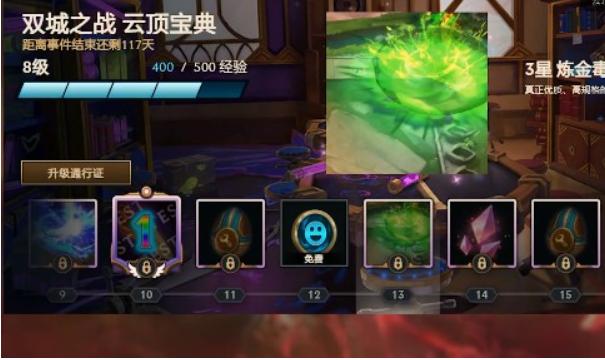 2019年六盒宝典资料大全，揭秘彩票背后的智慧与策略2021年六盒宝典资料大全号码
