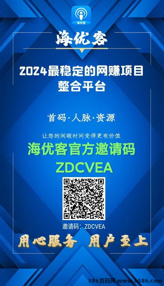 2025年4月 第454页