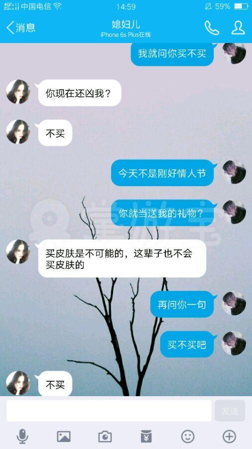 2025年4月 第452页
