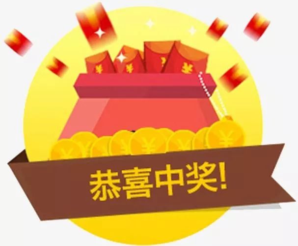 澳门管家婆一肖、二码与中奖的奥秘2021年澳门管家婆一句话赢大钱