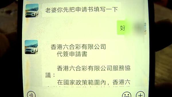 澳门开奖现场直播，新老交融的数字娱乐体验新老澳门开奖现场开奖直播软件!
