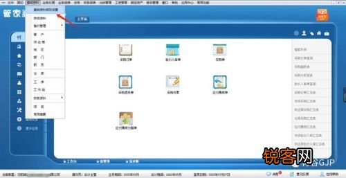 204O管家婆一码，揭秘精准预测的真相