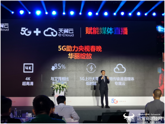 揭秘香港现场开奖结果，公正、透明与科技的力量香港现场开奖结果十开奖记录