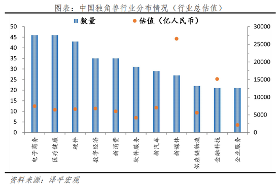 澳门宝典资料2035，探索未来趋势与机遇澳门宝典资料2022年下载客户端v9.9.9-暖光手游