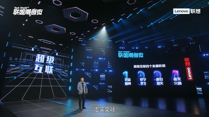 2025年4月 第442页