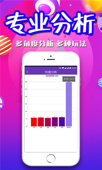 探索澳门，免费资料大全的奇妙之旅打开澳门免费资料大全高手精准