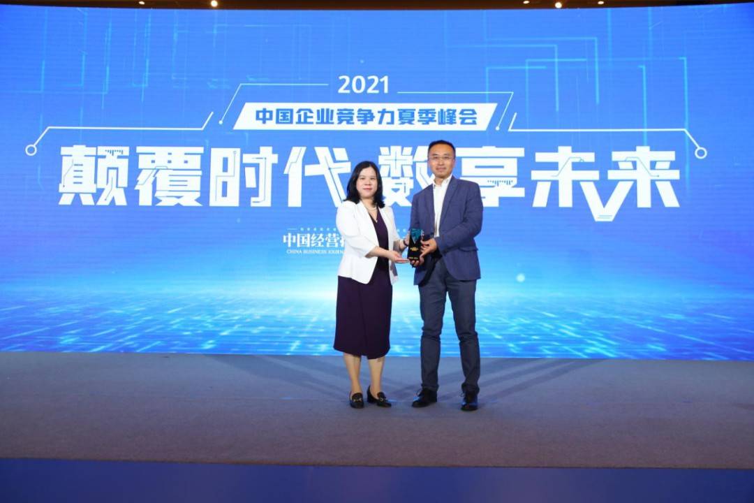 2035年，展望未来—澳门开奖历史记录的数字化与智能化转型2023澳门开奖历史记录查询结果