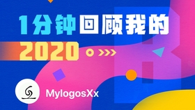2025年4月 第435页