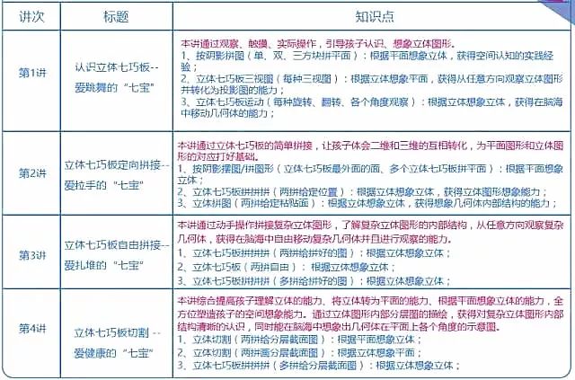 探索本港同步开奖结果的奥秘与影响本港同步开奖结果192.168.100.1