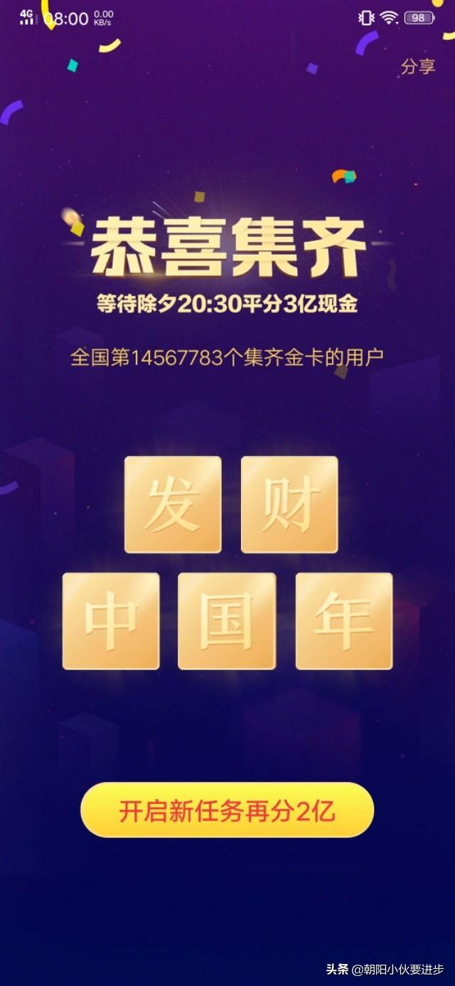 探索香港2019年六开彩票的奥秘与影响香港2019六开开奖历史