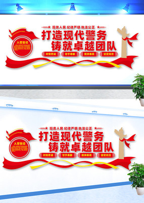 管家婆马报图片，传统与现代结合的独特魅力管家婆马报图片今晚更新彩图