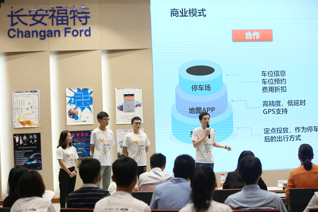 2045年，未来彩票的奇幻之旅—以澳门今晚开奖号码为线索2024年澳门今晚开奖号码一