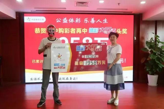 澳门近15期开奖记录，透视幸运之光的轨迹香港澳门近15期开奖记录