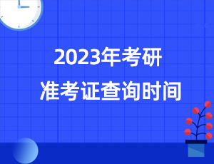 2036澳门开奖历史记录，回顾与展望2023澳门开奖历史记录查询结果