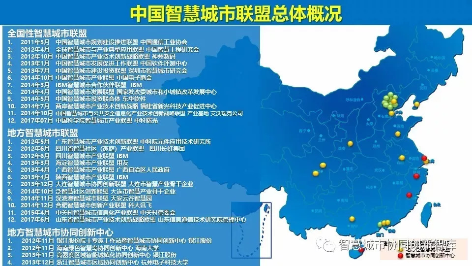 2036澳门资料大全正版189，探索未来与传统的交汇2025年澳门今晚开奖号码