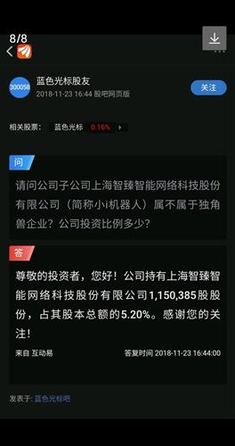 探索比思论坛，一个永恒的在线交流平台比思论坛永久域名;色老头影院