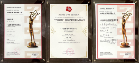 2019年澳门码开奖记录，回顾与反思的旅程（虚构文章）2020澳门码开奖记录2020澳门天天彩澳门资料大全
