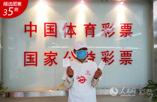 2034年澳门彩票开奖结果揭秘，数字背后的故事与期待2023澳门今晚开奖结果出来没有