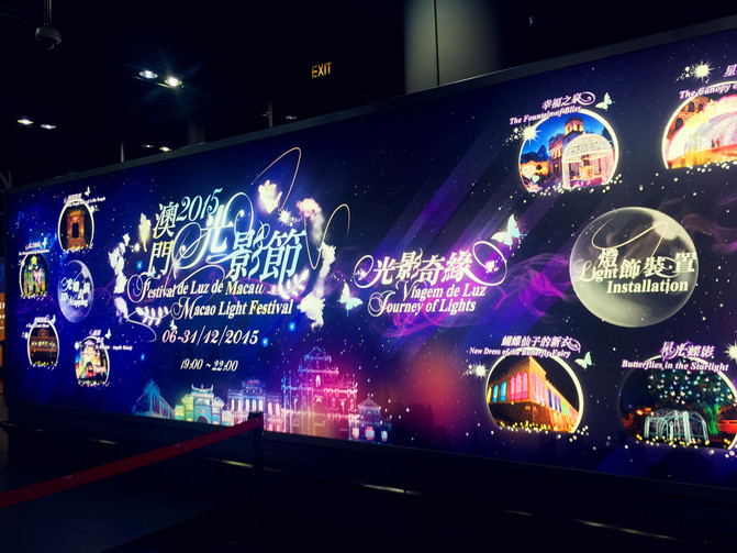 2043年，未来之夜的新澳门开奖结果—一场科技与传统的奇妙碰撞2024今晚新澳门开奖结果是多少