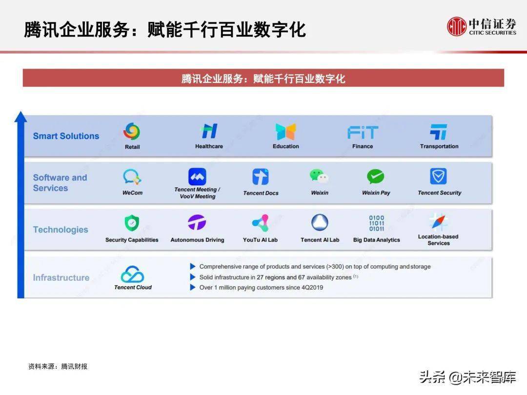 探索本期香港码开奖结果，数字背后的奥秘与期待本期香港码开奖结果现场直播