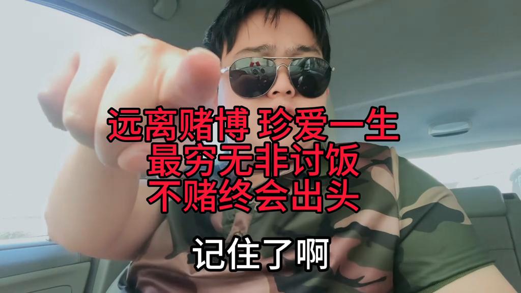2036年香港六合彩开奖记录与结果分析，透视年度趋势的独特视角2023开奖记录开奖结果香港今天晚上买什么生肖