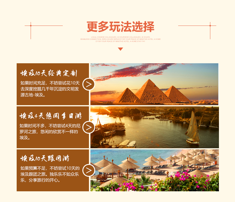粤彩网，探索岭南文化的多彩魅力粤彩网站