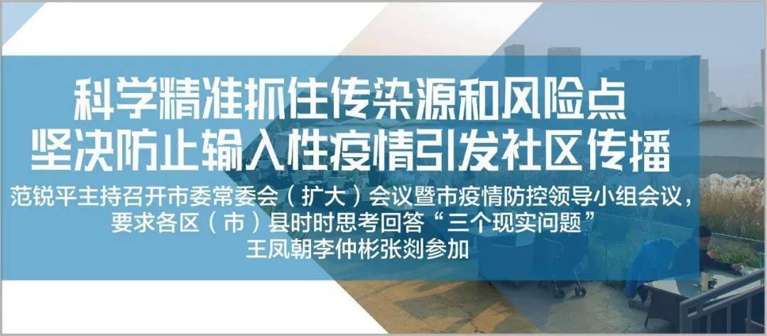 2019年澳门论坛六肖精选，揭秘精准预测的背后与风险警示2020澳门论坛六肖6码精选资料