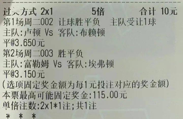 2043年澳门管家婆三肖15期必中方案，理性预测与风险控制2024年澳门管家婆三肖100%上海宁兴展览服务有限公司