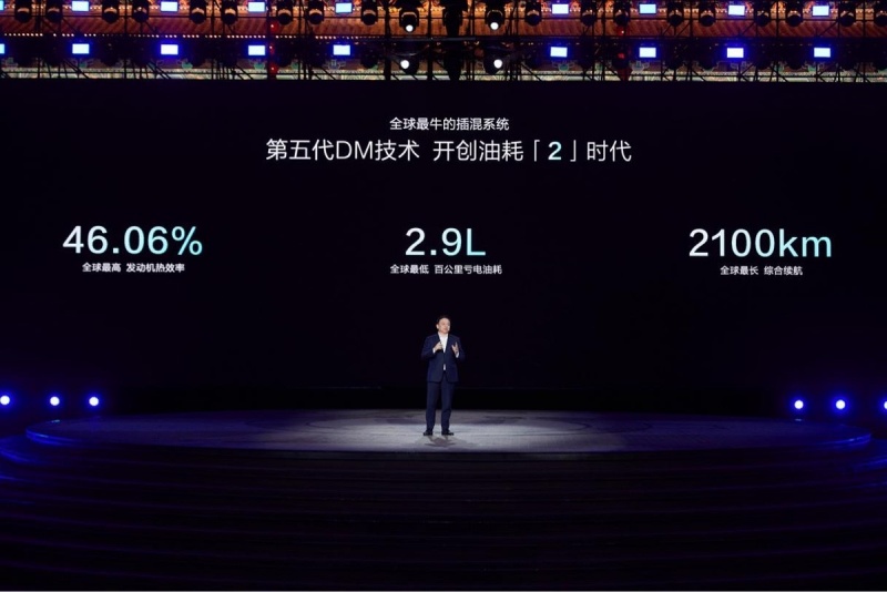 2036年，今晚澳门开奖结果揭秘与未来展望2022年今晚澳门开奖结果查询