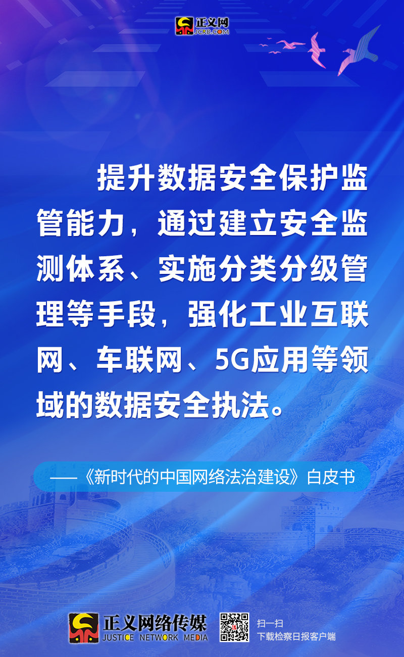 1326-CC马会传论坛，网络时代的赛事信息新阵地13262cc马会传论坛玩法全面