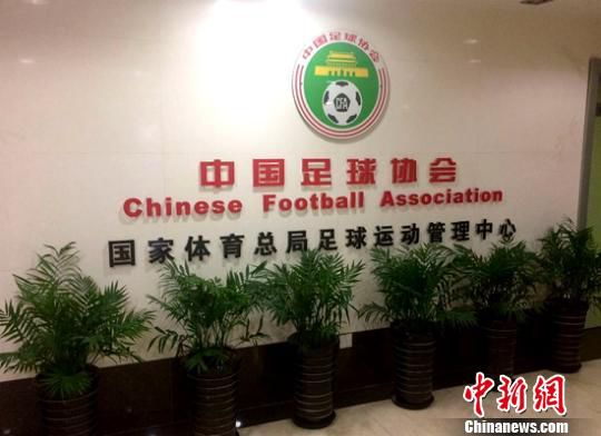传承与创新