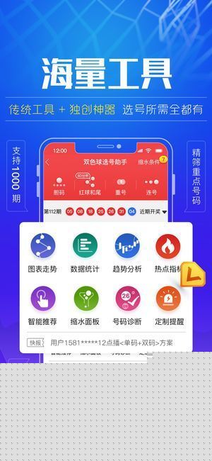 百万图库128，数字时代的视觉盛宴百万图库118黑白图