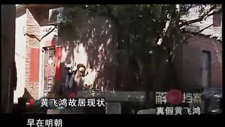62,987，揭秘澳彩资料大全的真相与陷阱626969澳彩资料大全2022年新_第18集