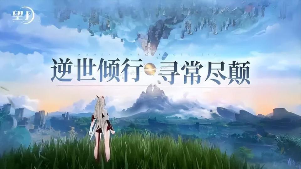 探索无限创意，49图库免费大全的魅力之旅49图库免费大全版